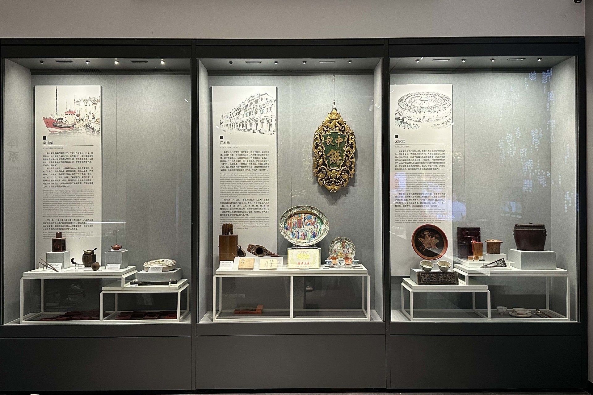 wall connect display cases