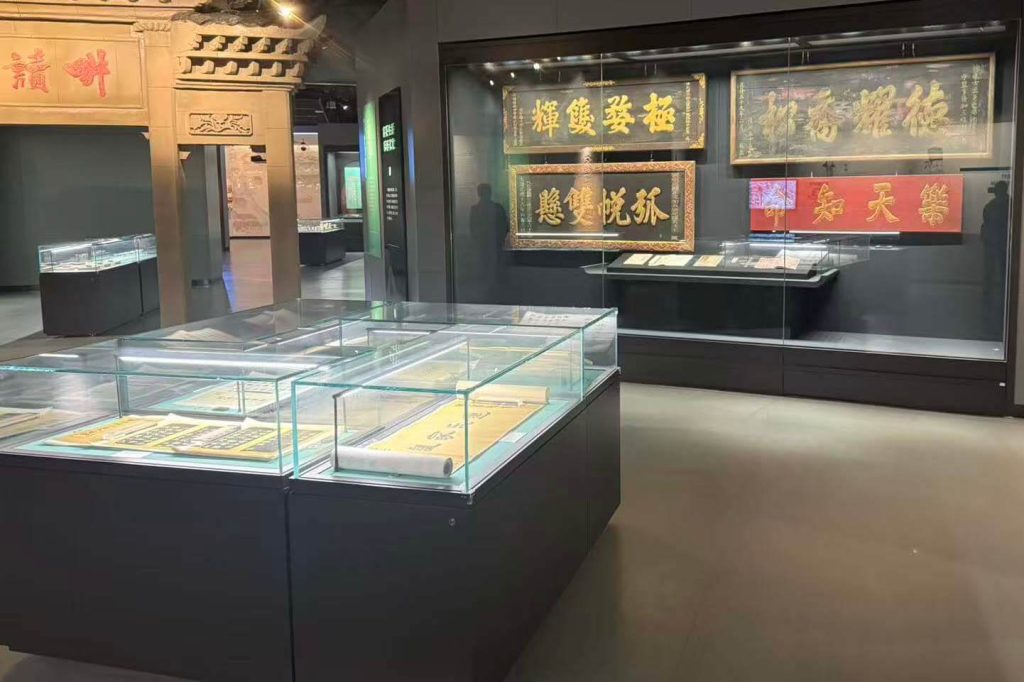 cultural exhibition engineering