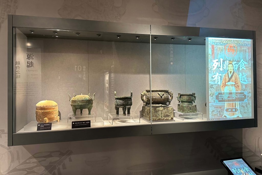 Wall-mounted display case