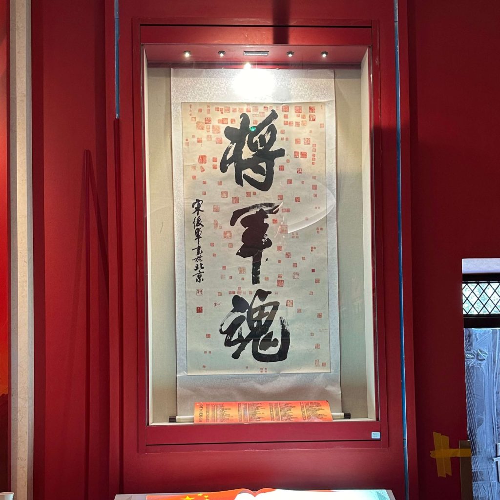 custom museum display cabinets
