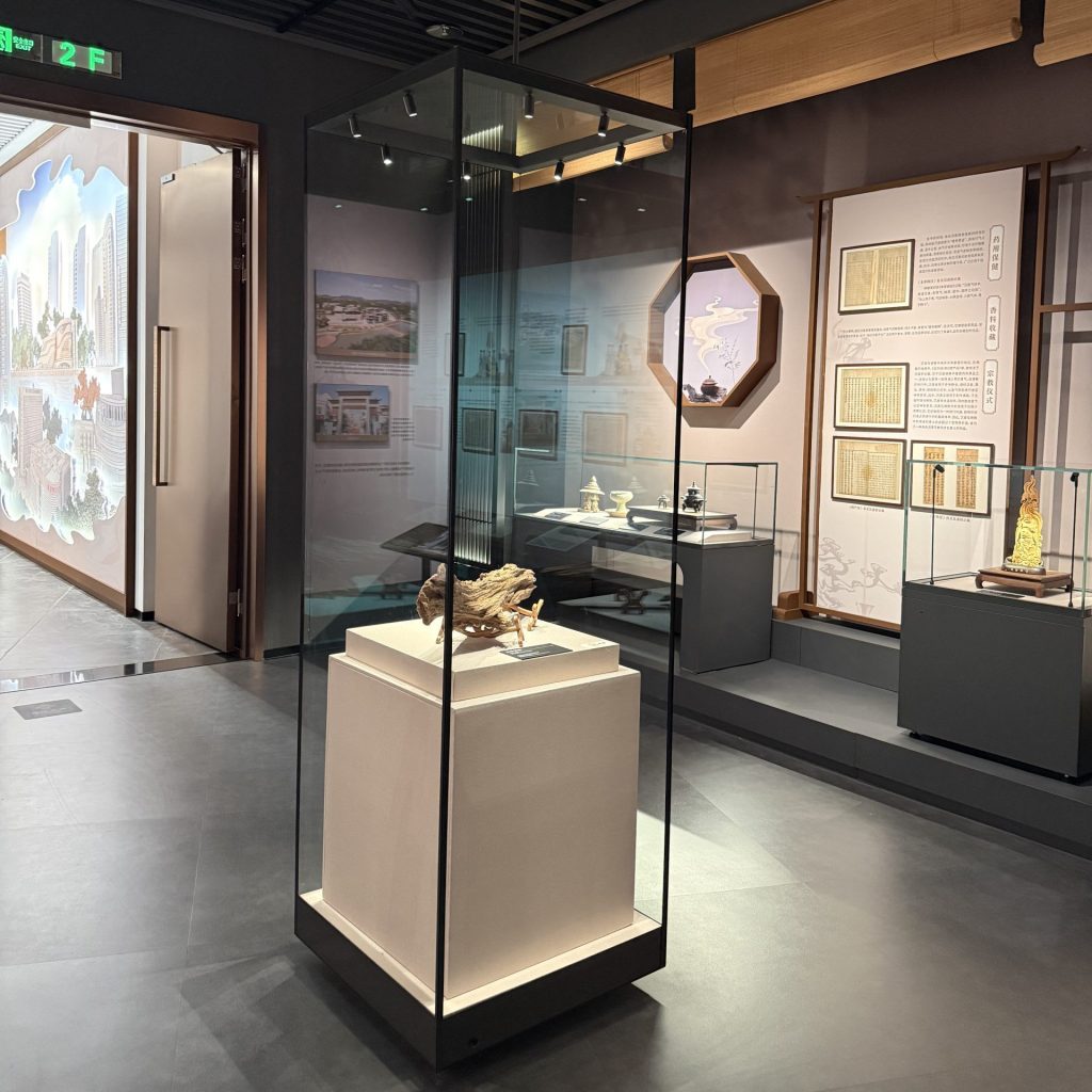 Dianbai Museum Display Case Project