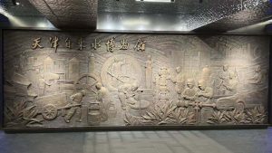 Tianjin Waterworks Museum Display Case Project