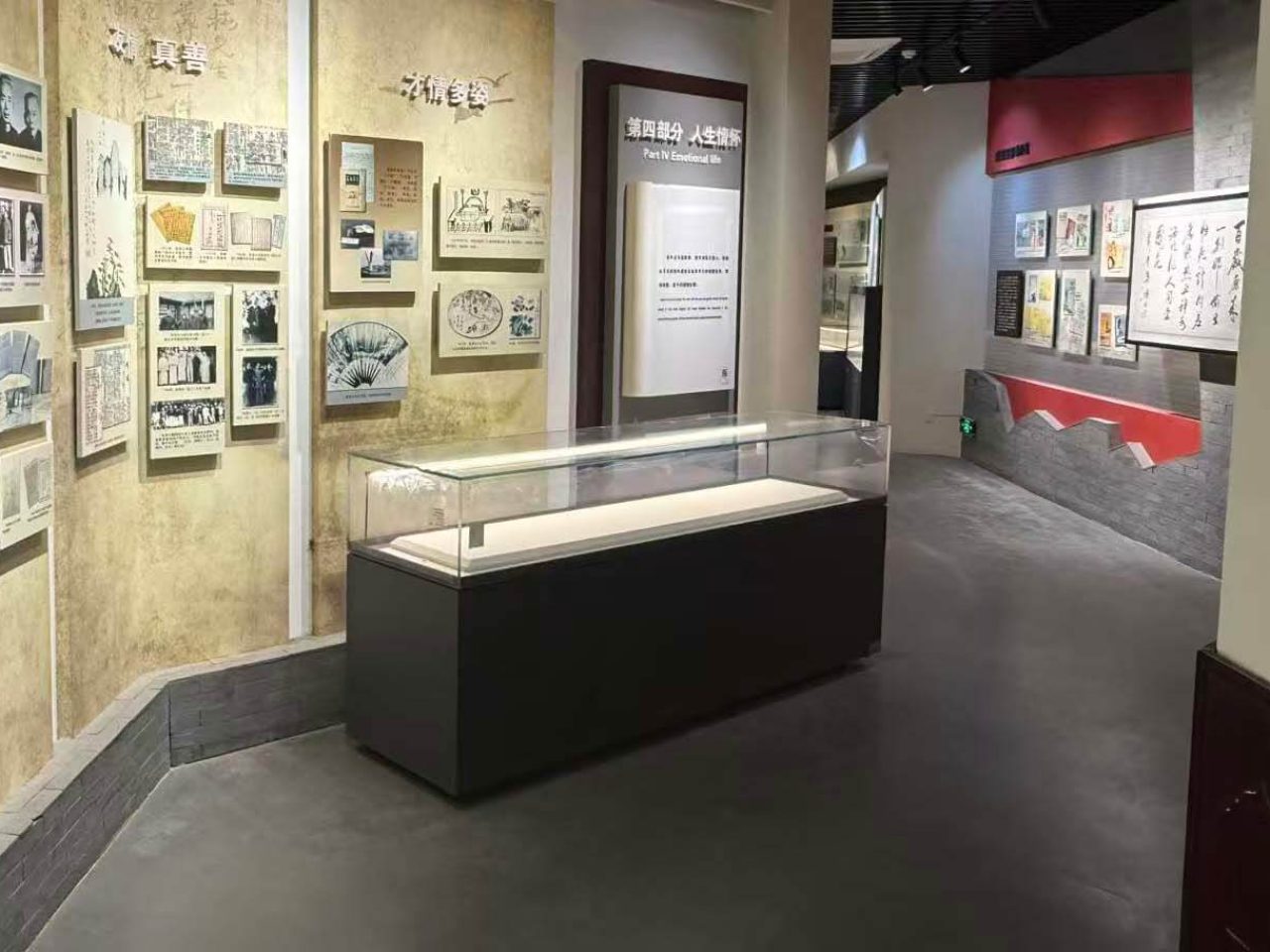 counter display cabinets