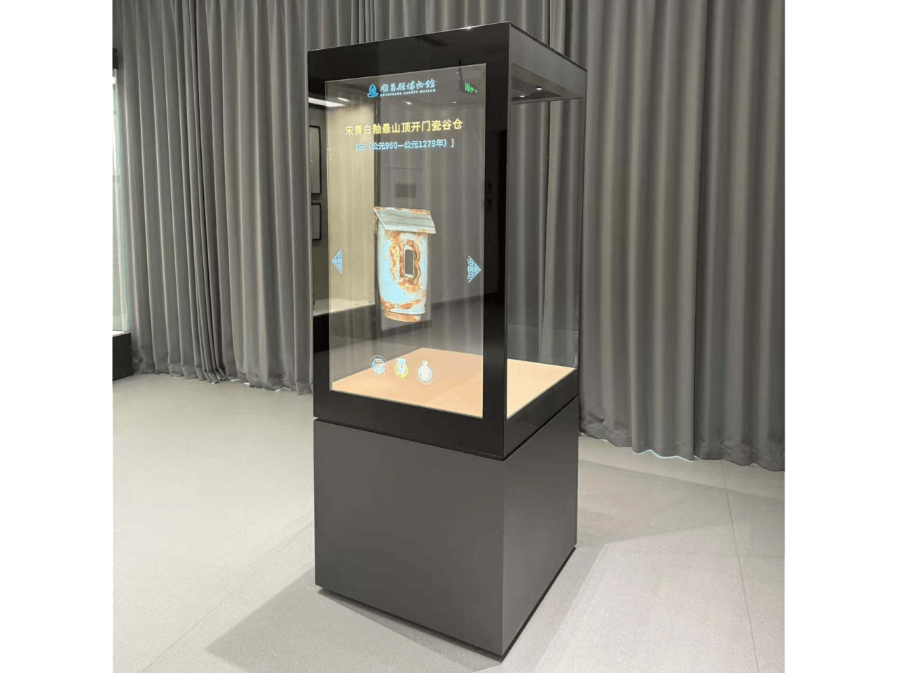 Museum freestanding display cases